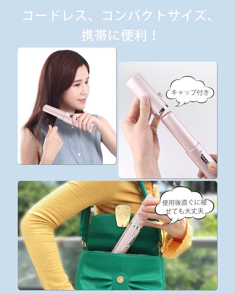 ガリウム　プロ仕様　アイロン m1RNiqyXXW7lpHswqt21yiiPYLvIFH